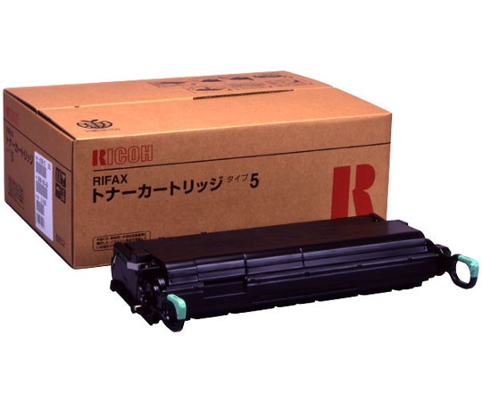 リコー RICOH リファクス トナーカートリッジ タイプ5 614605 1本(ご注文単位1本)【直送品】