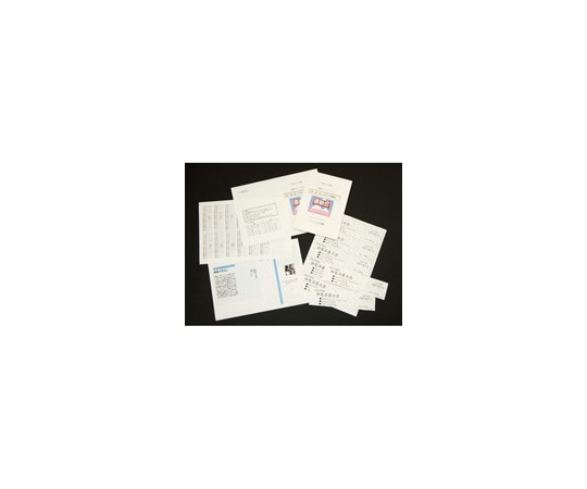 Nagatoya ホワイトペーパー 中厚口 A4 100枚 ナ-002 1冊(ご注文単位1冊)【直送品】