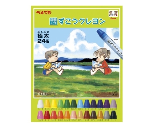 ぺんてる ずこうクレヨン PTCG1-24 1個(ご注文単位1個)【直送品】
