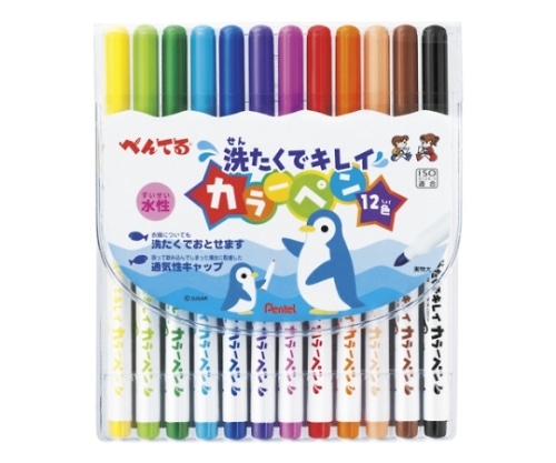 ぺんてる 洗たくでキレイカラーペン(インク色:6色セット+茶色・ペールオレンジ・橙色・紫・青・黄緑) SCS2-12 1個(ご注文単位1個)【直送品】