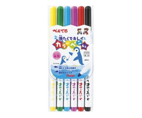 ぺんてる 洗たくでキレイカラーペン(インク色:黒・赤・桃色・水色・緑・黄色) SCS2-6 1個(ご注文単位1個)【直送品】