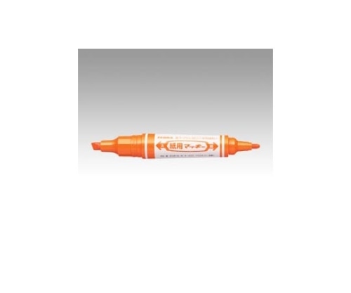 ゼブラ 紙用マッキー(細字・太字ツイン) インク色:オレンジ WYT5-OR 1本(ご注文単位1本)【直送品】