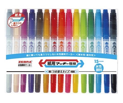ゼブラ 紙用マッキー極細 15色セット 細・極細両用タイプ WYTS5-15C 1セット(ご注文単位1セット)【直送品】