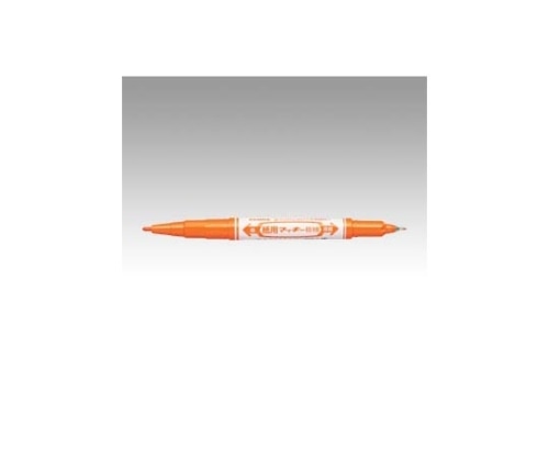 ゼブラ 紙用マッキー極細(極細・細字ツイン) インク色:オレンジ WYTS5-OR 1本(ご注文単位1本)【直送品】