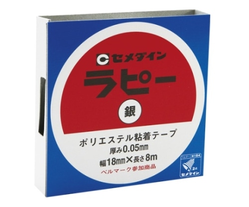 セメダイン ラピー 金 TP-261 1個(ご注文単位1個)【直送品】