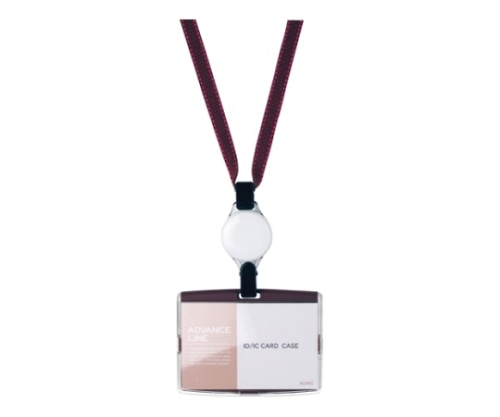 ソニック IDハードケース&リールストラップ ブラウン AL-894-BR 1個(ご注文単位1個)【直送品】