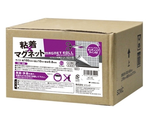 ソニック マグネット粘着ロール カッティングライン付 MS-385 1枚(ご注文単位1枚)【直送品】