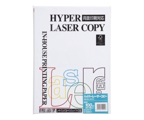 伊東屋 ハイパーレーザーコピー A4 HP101 1パック(ご注文単位1パック)【直送品】
