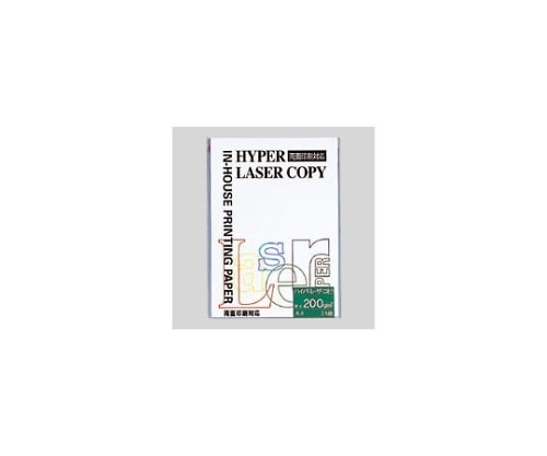 伊東屋 ハイパーレーザーコピー A4 HP104 1パック(ご注文単位1パック)【直送品】