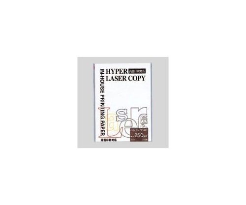 伊東屋 ハイパーレーザーコピー A4 HP105 1パック(ご注文単位1パック)【直送品】