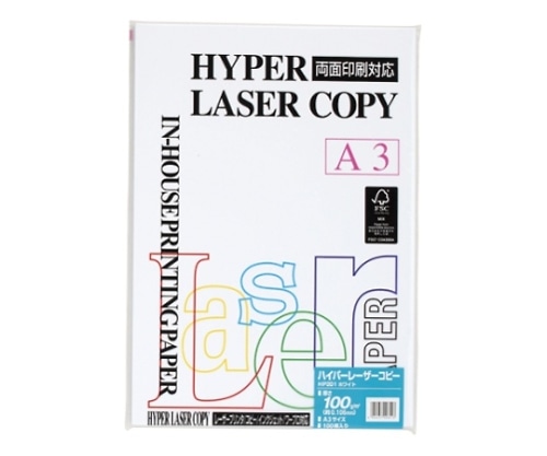 伊東屋 ハイパーレーザーコピー A3 HP201 1パック(ご注文単位1パック)【直送品】