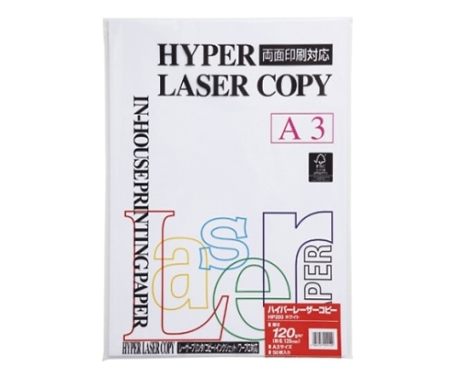 伊東屋 ハイパーレーザーコピー A3 HP203 1パック(ご注文単位1パック)【直送品】
