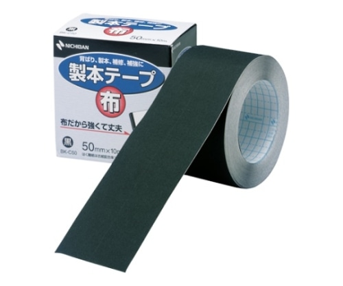 ニチバン 製本テープ[布]黒 BK-C506 1個(ご注文単位1個)【直送品】