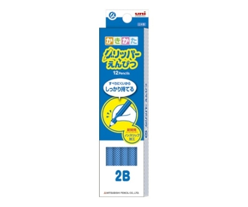 三菱鉛筆 かきかたグリッパーえんぴつ 2B 青 K69042B 1ダース(ご注文単位1ダース)【直送品】