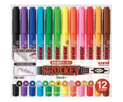 三菱鉛筆 プロッキー<極細+細字丸芯> 12色セット PM-120T12CN 1個(ご注文単位1個)【直送品】