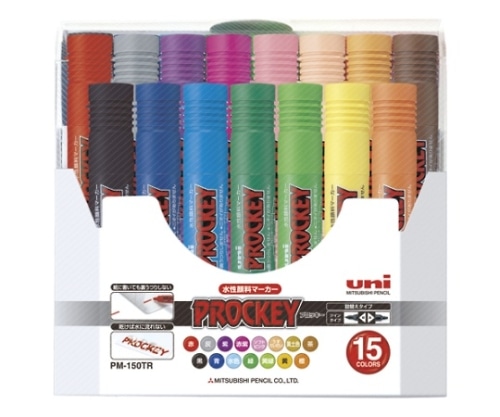 三菱鉛筆 プロッキー<細字丸芯+太字角芯> 15色セット PM-150TR15CN 1個(ご注文単位1個)【直送品】