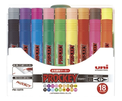 三菱鉛筆 プロッキー<細字丸芯+太字角芯> 18色セット PM-150TR18CN 1個(ご注文単位1個)【直送品】