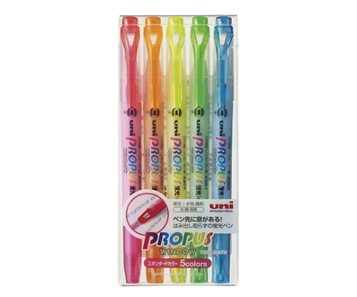 三菱鉛筆 プロパスウインドウ5色セット PUS102T5C 1パック(ご注文単位1パック)【直送品】