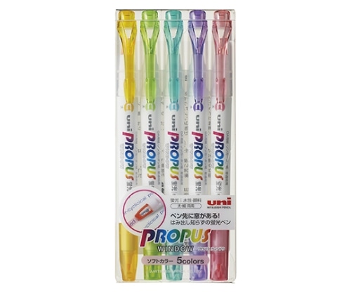 三菱鉛筆 プロパスウインドウ ソフトカラー5色セット PUS102T5CS 1パック(ご注文単位1パック)【直送品】