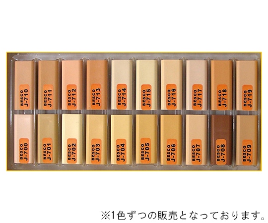 BESCO ハードワックス-ジェイ ナチュラルバーチ J-715  1個(ご注文単位1個)【直送品】