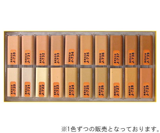 BESCO ハードワックス-ジェイ ビーチオーク J-726  1個(ご注文単位1個)【直送品】