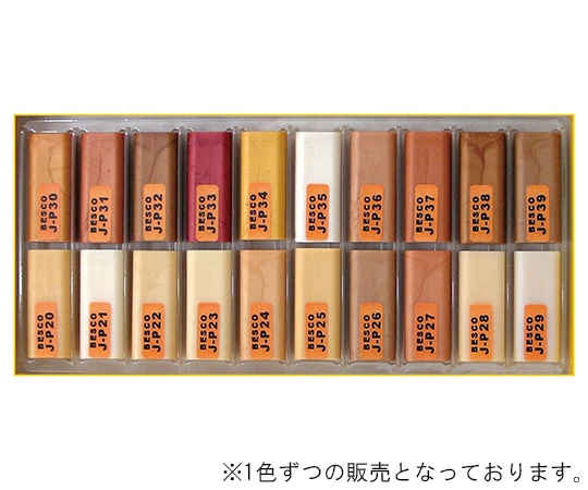 BESCO ハードワックス-ジェイ フラッシュクリア J-P27  1個(ご注文単位1個)【直送品】