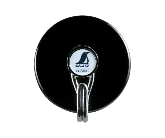 シンワ測定 超強力マグネットハンガー 丸型 D 73510 1個(ご注文単位1個)【直送品】