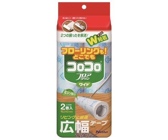 アズワン 240mm 交換用ロール(フローリング・カーペット兼用/2巻) EA922B-79 1パック (ご注文単位1パック)【直送品】
