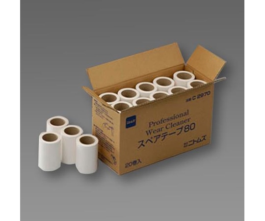 アズワン 80mm 交換用ロール(ウエア用/20巻) EA922B-203 1箱 (ご注文単位1箱)【直送品】