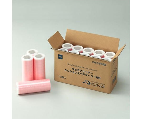 アズワン 160mm 交換用ロール(ウエア用･クッションタイプ/10巻) EA922B-214 1箱 (ご注文単位1箱)【直送品】