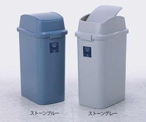 テラモト シャン 420エコ ストーンブルー DS-218-542-3 1個(ご注文単位1個)【直送品】