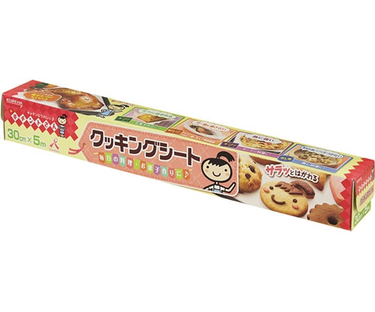 クレハ クッキングシート 30cm×5m  1個（ご注文単位1個）【直送品】