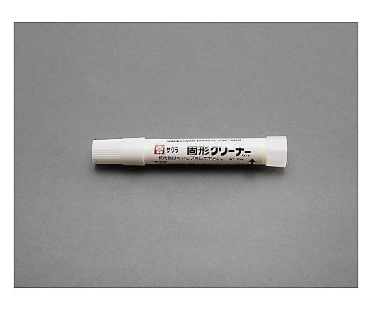 エスコ 固形クリーナーマーカー(油性) EA935L-21 1本（ご注文単位1本）【直送品】