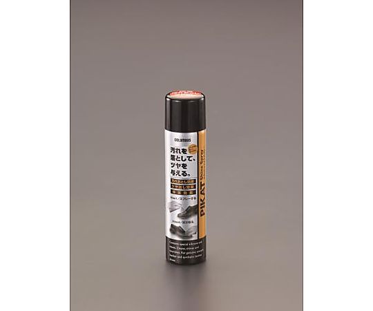 エスコ 120ml 靴つや出しスプレー(つや革靴用) EA939AG-11 1個(ご注文単位1個)【直送品】