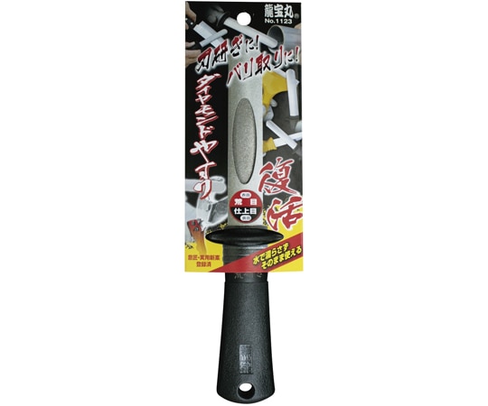 DIA-T 刃砥ぎ・バリ取りダイヤモンドやすり No.1123 1個（ご注文単位1個）【直送品】