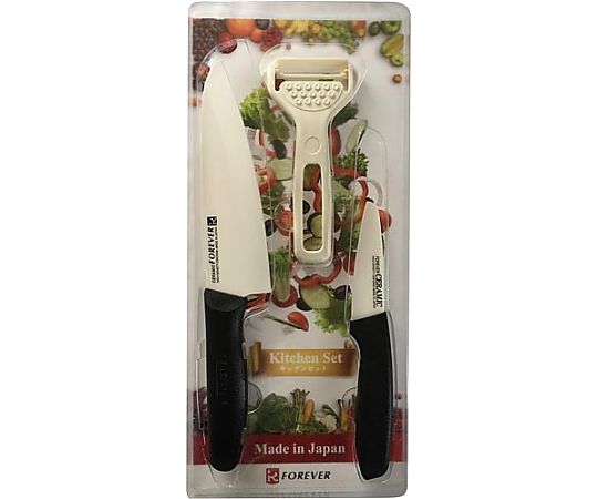 フォーエバー セラミック包丁3点セット CB169-CPBK 1セット（ご注文単位1セット）【直送品】