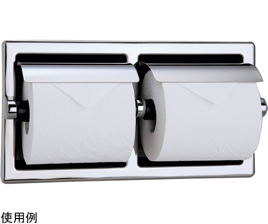 リラインス 2連ペーパーホルダー ヨコ半埋込型 直付 インストレーションクランプ両対応 R1986-S 1個(ご注文単位1個)【直送品】