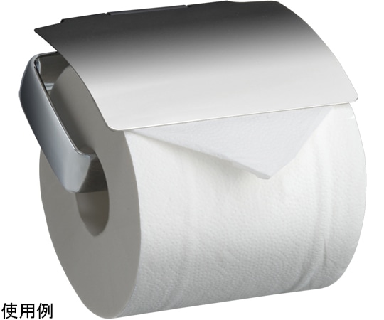 リラインス ペーパーホルダー 研磨 クロムメッキ R2305 1個(ご注文単位1個)【直送品】