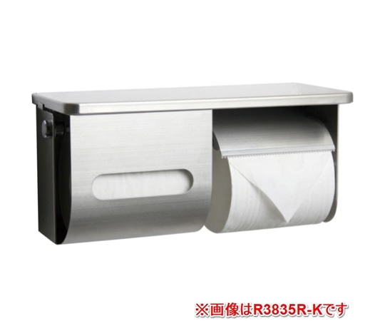 リラインス 棚付横2連ワンハンドペーパーホルダー 盗難防止鍵付 Lタイプ R3835L-K 1個(ご注文単位1個)【直送品】