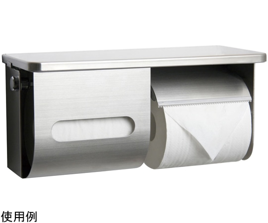 リラインス 棚付横2連ワンハンドペーパーホルダー 盗難防止鍵付 Rタイプ R3835R-K 1個(ご注文単位1個)【直送品】