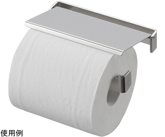 リラインス ペーパーホルダー ステンレス R9305 1個(ご注文単位1個)【直送品】
