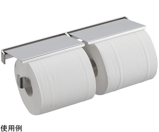 リラインス 2連ペーパーホルダー ステンレス R9305-2 1個(ご注文単位1個)【直送品】