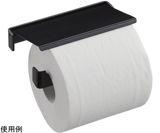 リラインス ペーパーホルダー マットブラック R9315MBK 1個(ご注文単位1個)【直送品】
