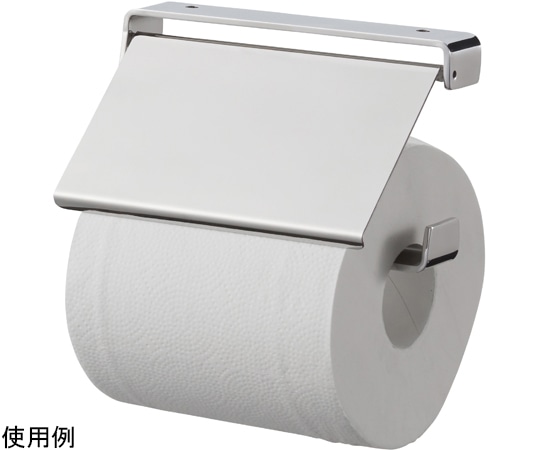 リラインス カウンター用ペーパーホルダー ステンレス R9325 1個(ご注文単位1個)【直送品】