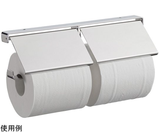 リラインス カウンター用2連ペーパーホルダー ステンレス R9325-2 1個(ご注文単位1個)【直送品】