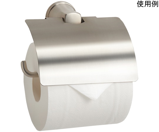 リラインス ペーパーホルダー ブラッシュニッケル S3219PHBN 1個(ご注文単位1個)【直送品】