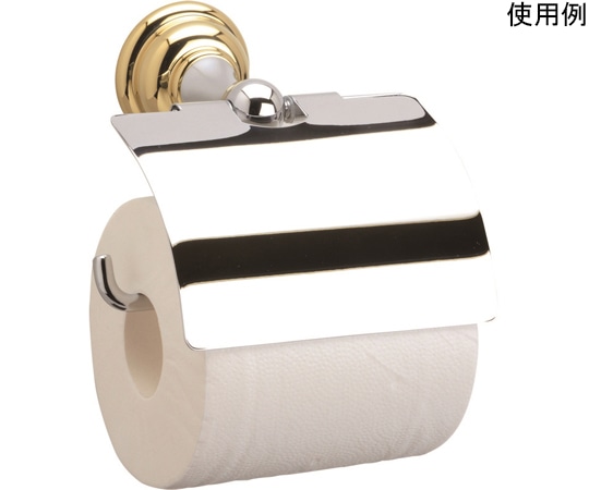 リラインス ペーパーホルダー クロム×ゴールドメッキ S3239PHCG 1個(ご注文単位1個)【直送品】