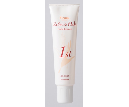 ニシダ ハンドクッション 1stハンドエッセンス SDO-5021-00 1個(ご注文単位1個)【直送品】