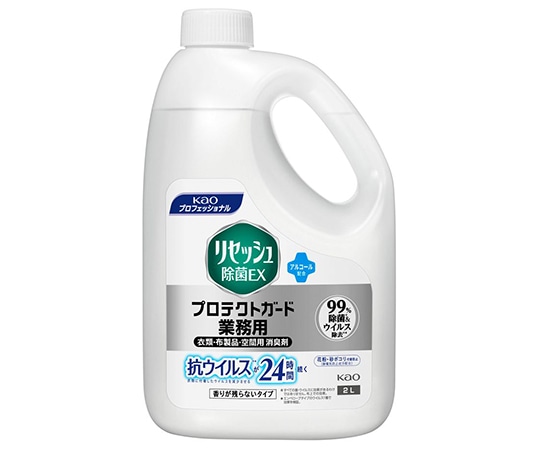 花王プロフェッショナルサービス リセッシュ除菌EX プロテクトガード 香りが残らないタイプ 業務用 2L 6本入  1ケース（ご注文単位1ケース）【直送品】