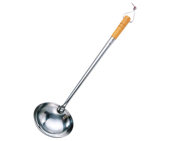 山儀工業所 18-0中華お玉 中 017014002 1個(ご注文単位1個)【直送品】